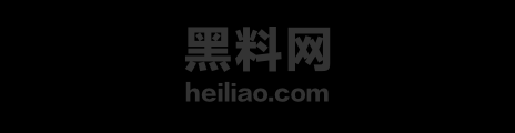 冷风不冷资源合集1